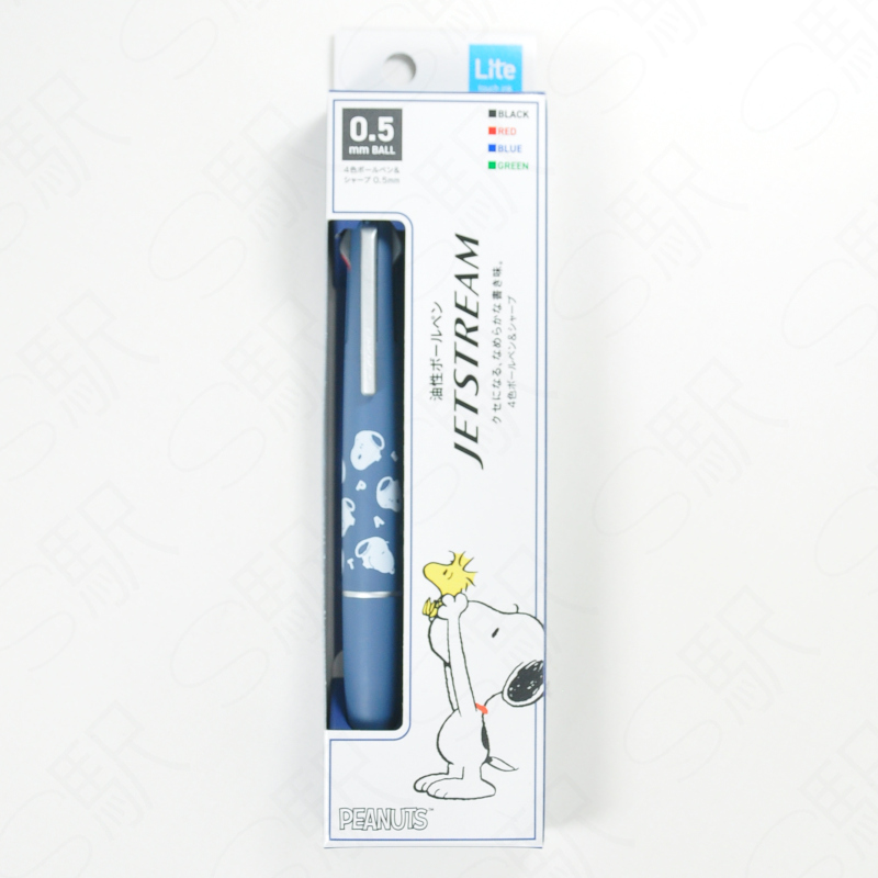 Mitsubishi Pencil Uni JETSTREAM Lite Touch Ink 4&1 4-Color Ballpen and Mechanical Pencil x Kamio Japan CUTE MODEL Sanrio [306070] Snoopy